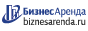 Коммерческая недвижимость в Коврове